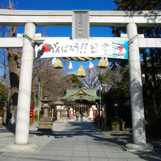 Chinju Hikawa Shrine