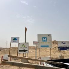 Al_Fahd Site Offices OXAGON NEOM