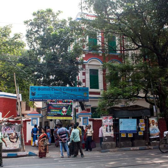 Scottish Church Collegiate School