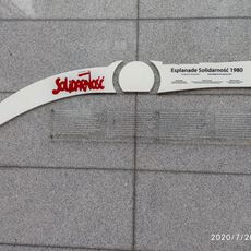 Esplanade Solidarność 1980