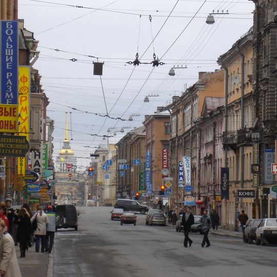 Gorokhovaya Street