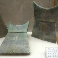 Changning County, Yunnan