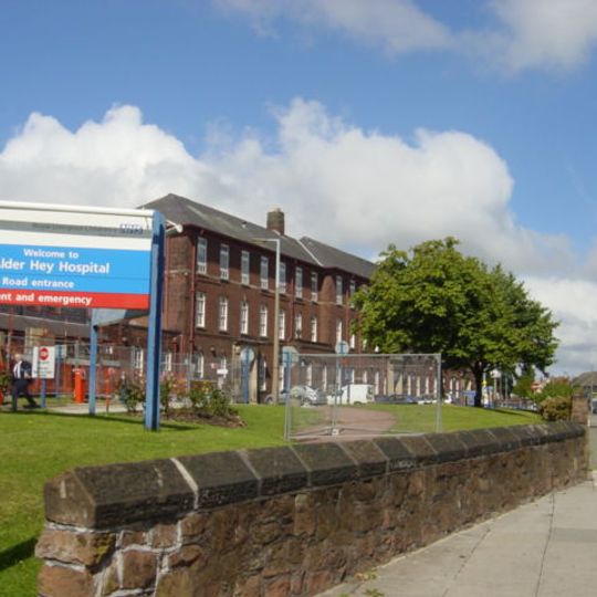 Alder Hey Children's Hospital