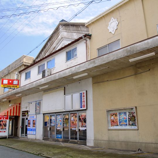 Toyooka Theater