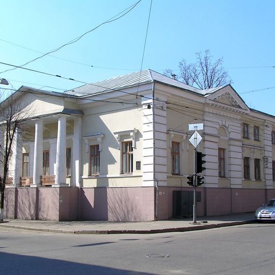 Dmytrivska 14, Kharkiv