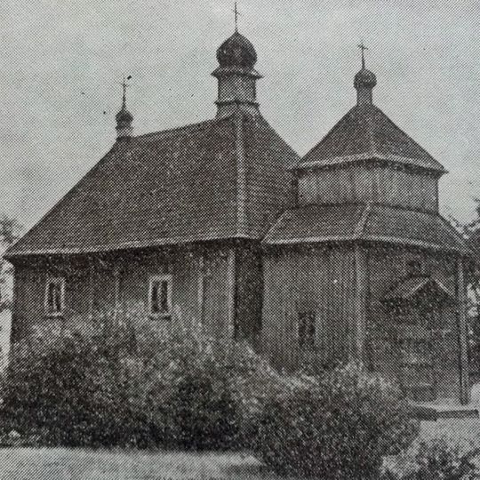 Holy Trinity church in Haradnaja