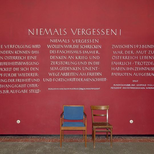 Gedenkstätte für die Opfer der Gestapo Wien