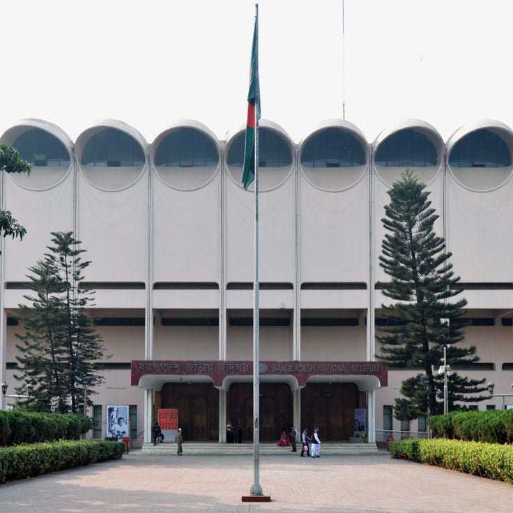 Museo Nazionale del Bangladesh