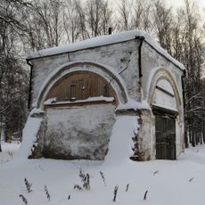 Важня (весовая) (Белозерск)