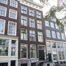 Amstel 320, Amsterdam