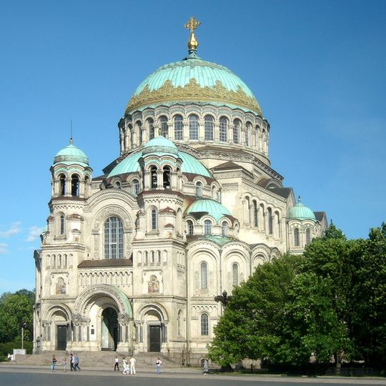 Centre historique de Kronstadt