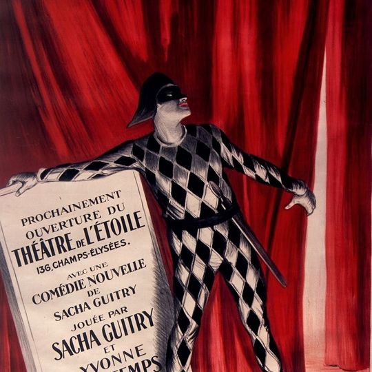 Théâtre de l’Étoile des Champs-Élysées