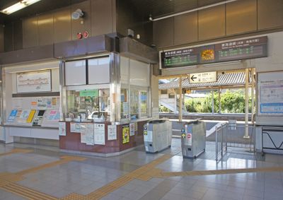 Interior 0
