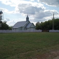 Category:Saint Michael Orthodox church in Ruda Javarskaja