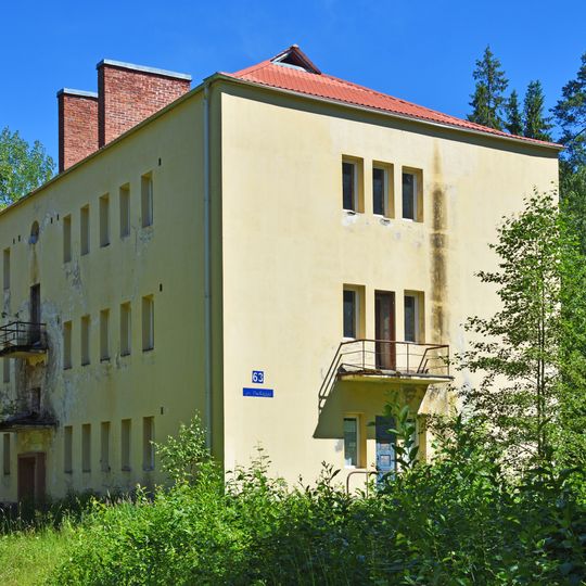 Интернат при школе