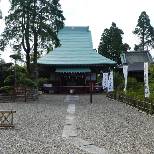 Izumotaisha kazusabun'in