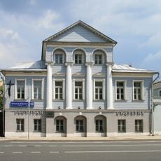 City mansion of Arseniev