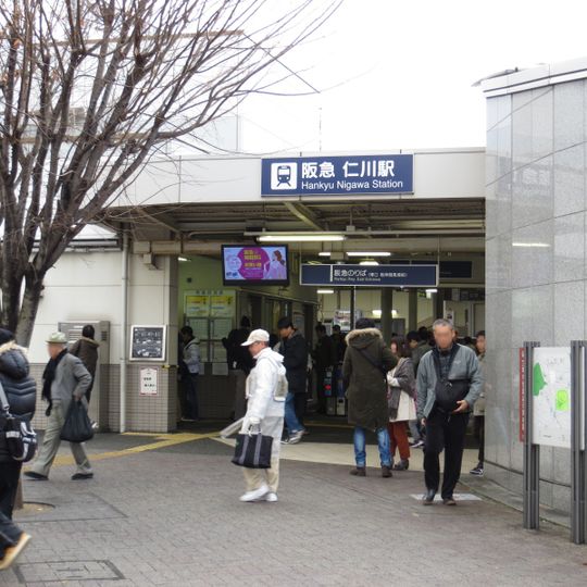 Nigawa Station