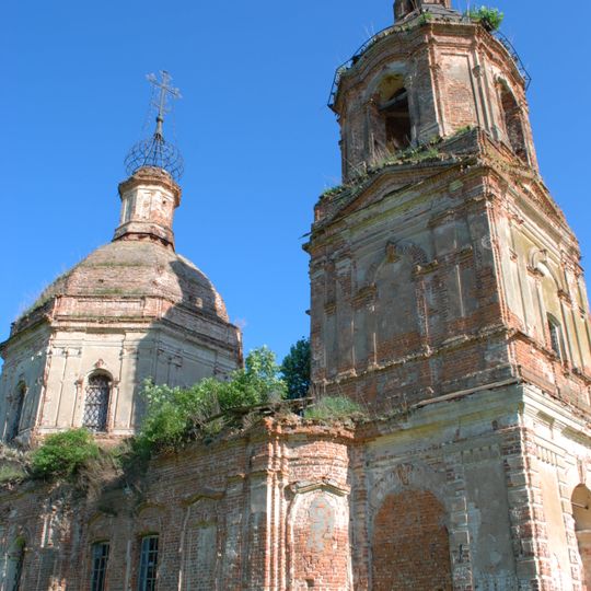 Church of the Annunciation
