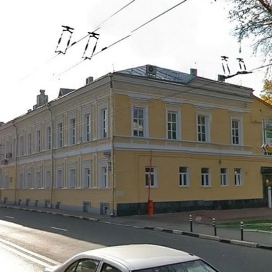 Sholokhov Moscow State University for Humanities