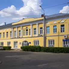 Дом Рыжечкина (ансамбль жилых домов) (Калуга)