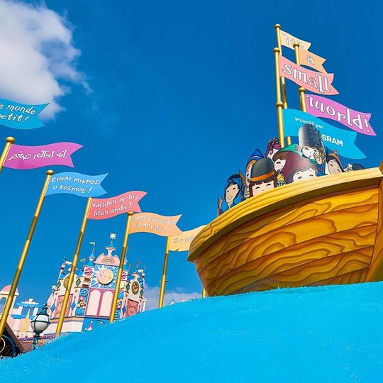 "it's a small world"