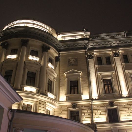 Conservatorio di Mosca