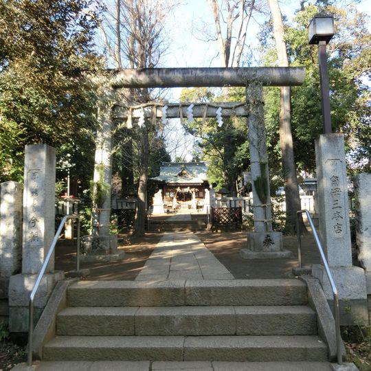 Hikawa-schrijn