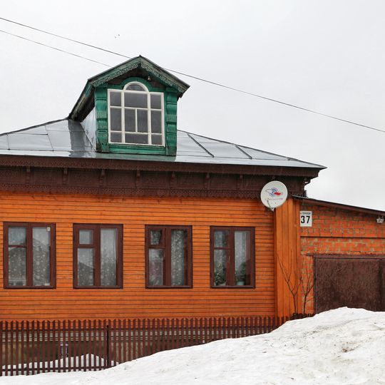 Дом Маловых-Шаровых