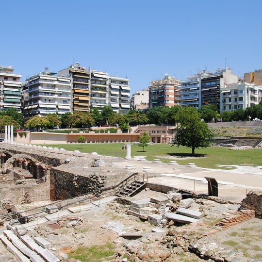 Foro romano