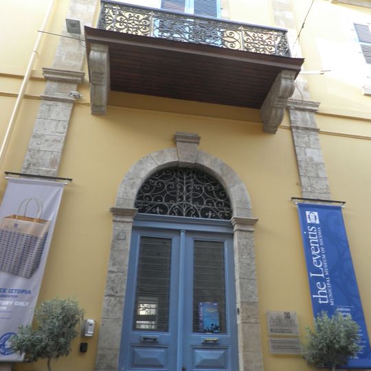 Leventio Museum