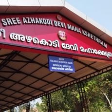 Azhakodi Devi Temple