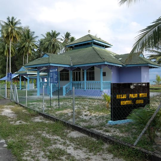 Besar Island Mosque
