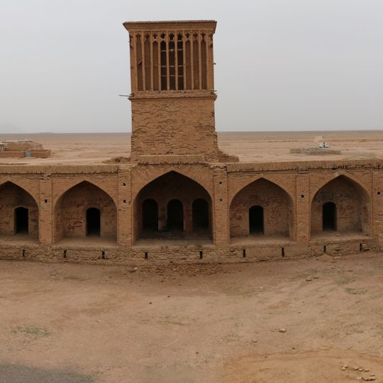 Qasemabad Caravanserai