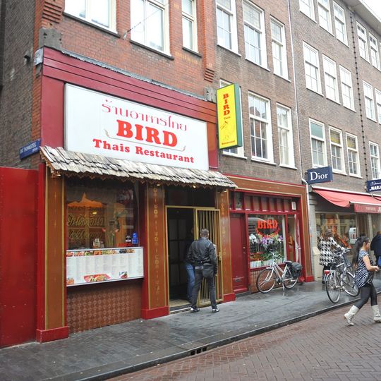 Bird Thais Restaurant