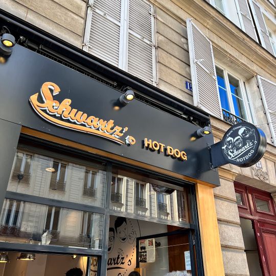 Schwartz Hot Dog