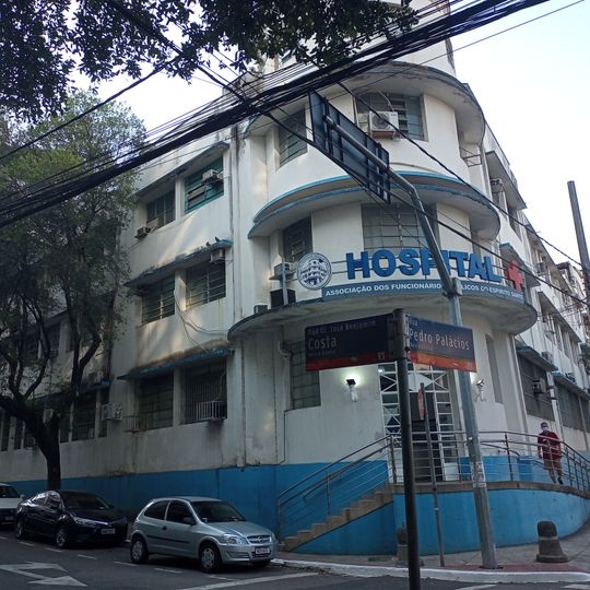 House at Rua Pedro Palácios, nº 155, corner with the Rua José Marcelino, nº 26