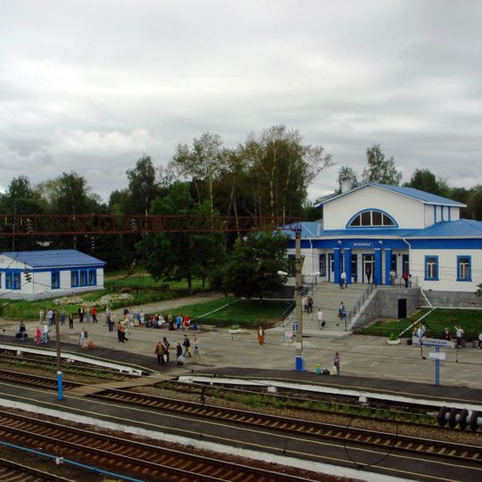 Krasnobakovskij rajon