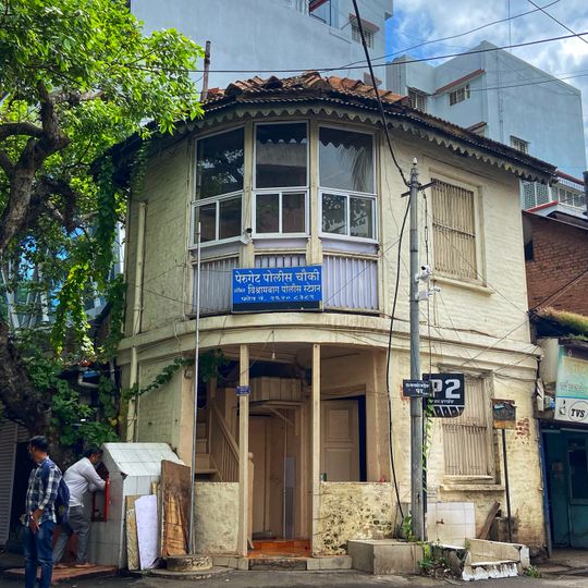 Perugate Police Chowkey