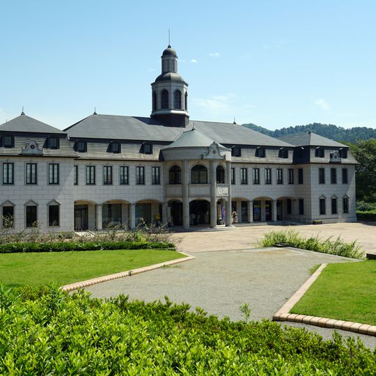 Das Deutsche Haus Naruto