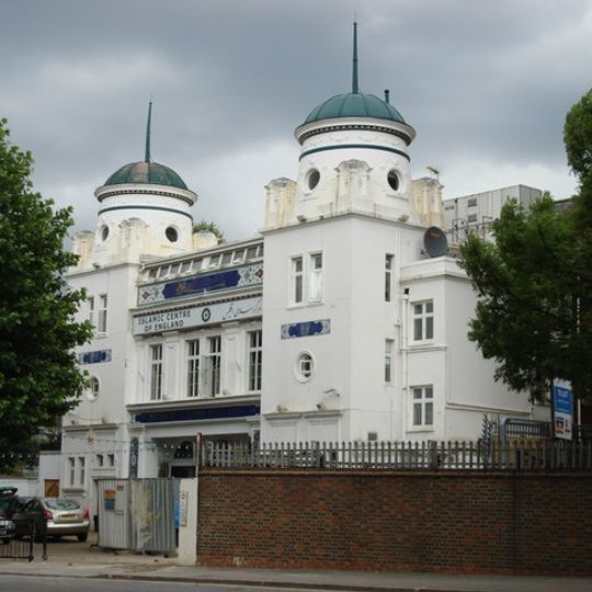 Islamic Centre of England