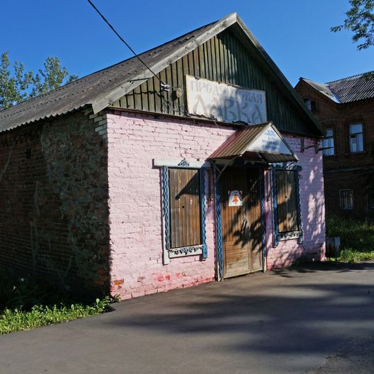 Karl Marx Street 35b, Novaya Ladoga