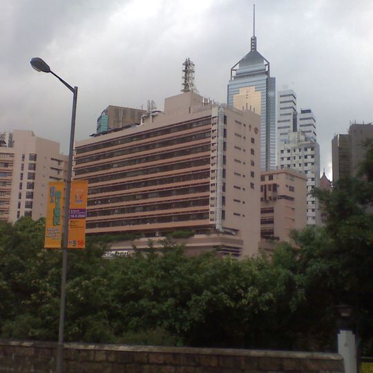 Ruttonjee Hospital