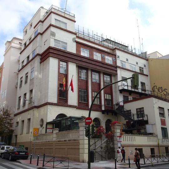 Conservatorio de Música Adolfo Salazar