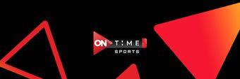 ON Time Sports Profile Cover