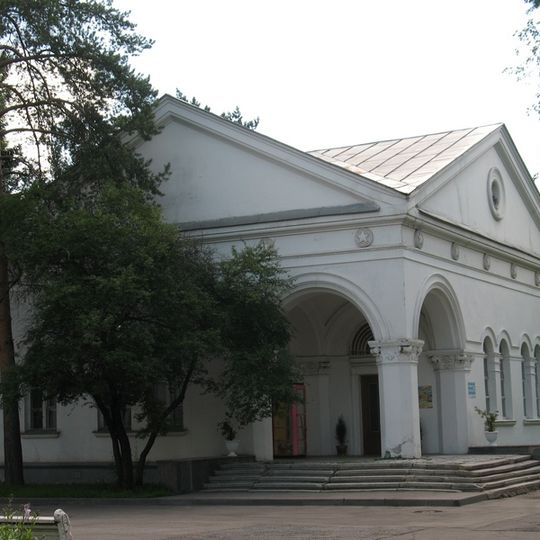 Московский музей анимации