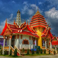 Wat Noi Suwannaram