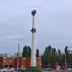 Monument to the heroes of the First World War