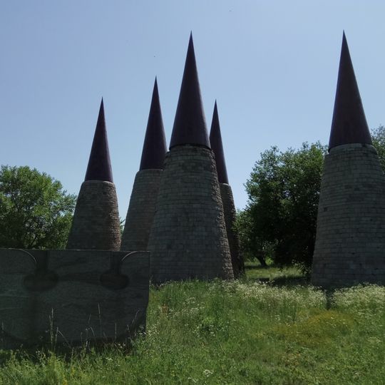 Parc commémoratif Dudik