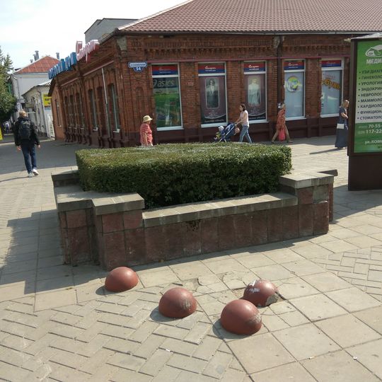 Sacyjalistyčnaja Street 54, Babrujsk